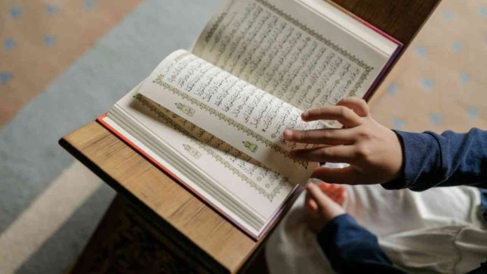 adab membaca al-quran