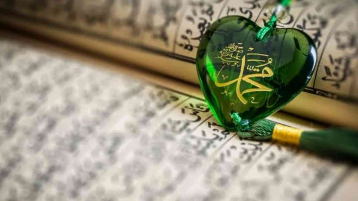 Kapan Kita Menjadikan Rasulullah saw Sebagai Suri Tauladan?