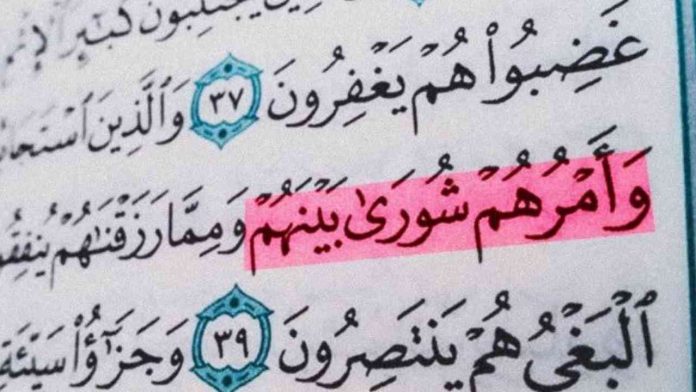 Musyawarah, Solusi Terbaik Menurut Al-Qur’an